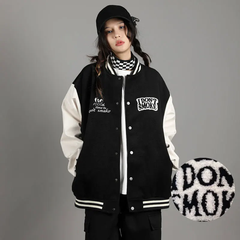 Women's Stitching Pu Leather Jacket Jacket High Street Hip-hop Baseball Uniform Street Casual Jacket Loose Stitching Jacket Top
Women's Stitching Pu Leather Jacket Jacket High Street Hip-hop Baseball Uniform Street Casual Jacket Loose Stitching Jacket Top