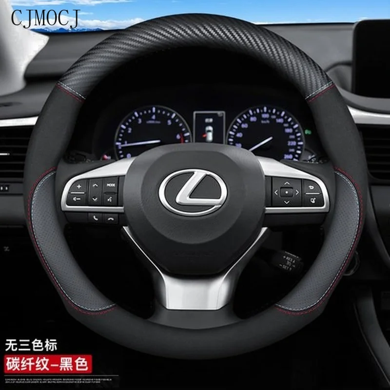 

for Lexus ES200 ES300h RX300 NX200 ES240 CT200h Universal Car Steering Wheel Cover Set Leather 37\38cm All Series Accessories