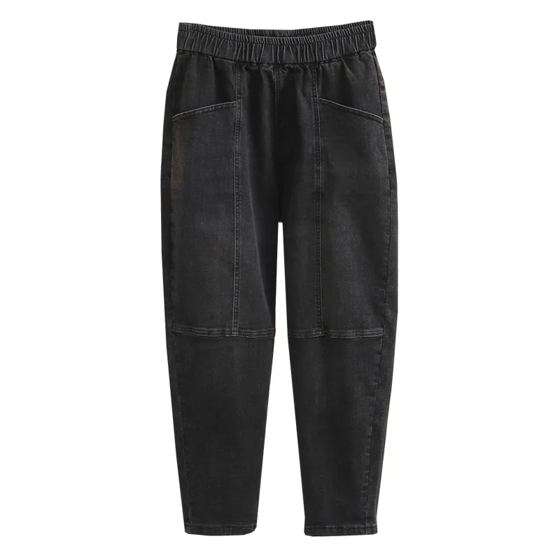 Women Jeans 2021 Spring Plus Size Harem Pants Casual Clothes Female Denim Trousers Double Pocket Stretch Plus Size Bottoms 
Women Jeans 2021 Spring Plus Size Harem Pants Casual Clothes Female Denim Trousers Double Pocket Stretch Plus Size Bottoms