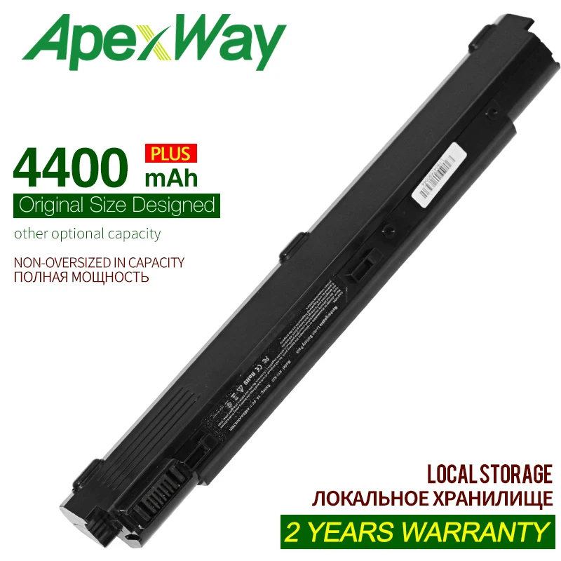 ApexWay 8-элементный Аккумулятор для ноутбука MSI BTY-S25, BTY-S27, BTY-S28, MS1012, MS1006, NB-BT002, NB-BT007, NB-BT008NB-BT003, MS1013
ApexWay 8-элементный Аккумулятор для ноутбука MSI BTY-S25, BTY-S27, BTY-S28, MS1012, MS1006, NB-BT002, NB-BT007, NB-BT008NB-BT003, MS1013