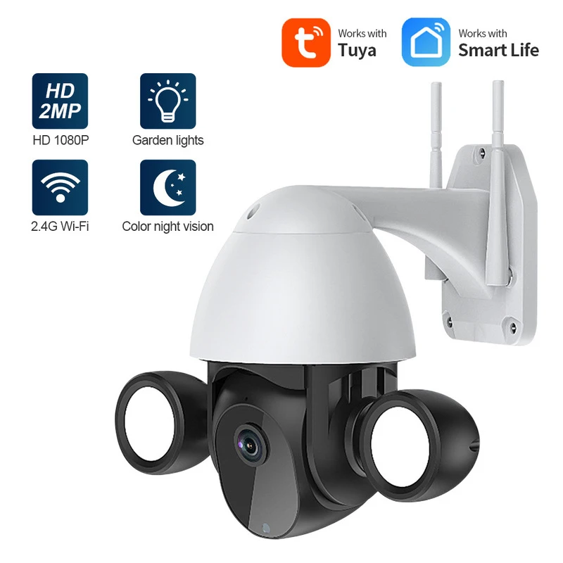 1080P камера Tuya 2 Мп HD Wi-Fi шар машина наружный мобильный дистанционный мониторинг Водонепроницаемая TF карта
1080P камера Tuya 2 Мп HD Wi-Fi шар машина наружный мобильный дистанционный мониторинг Водонепроницаемая TF карта