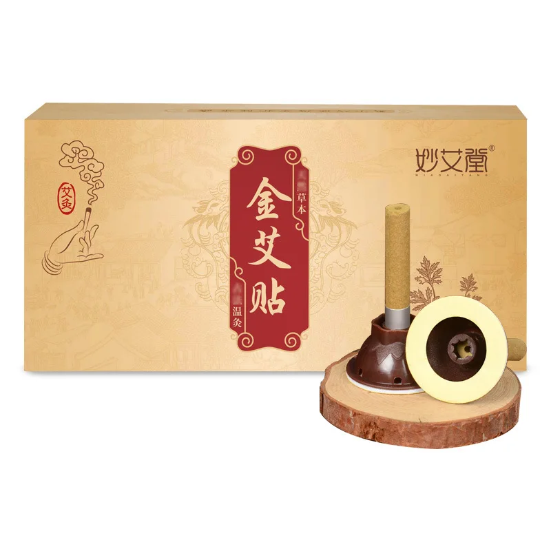 50Pcs/Set Moxibustion Sticker Self-adhesive Moxa Roll Chinese Tradition Acupuncture Points Mini Massage Tools Health Care
50Pcs/Set Moxibustion Sticker Self-adhesive Moxa Roll Chinese Tradition Acupuncture Points Mini Massage Tools Health Care