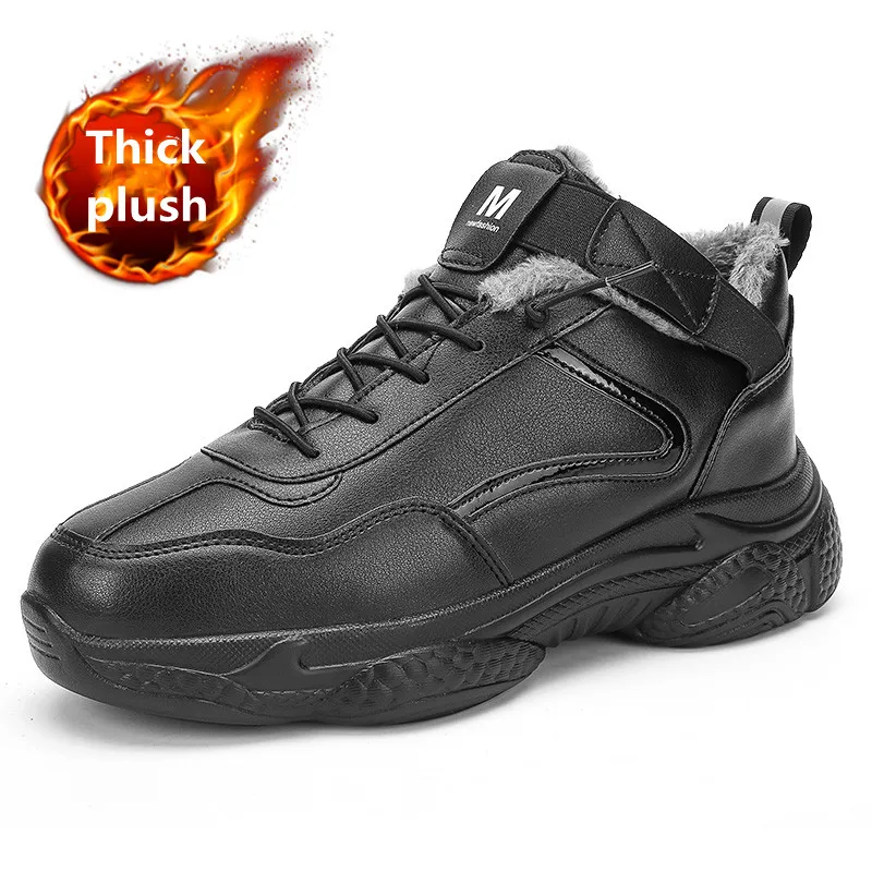 Cotton Shoes Winter for Men Shoes Male Boots 2021 Casual Fashion Plush Thick Bottom Outdoor Footwear Non-slip Vulcanized Leather
Cotton Shoes Winter for Men Shoes Male Boots 2021 Casual Fashion Plush Thick Bottom Outdoor Footwear Non-slip Vulcanized Leather