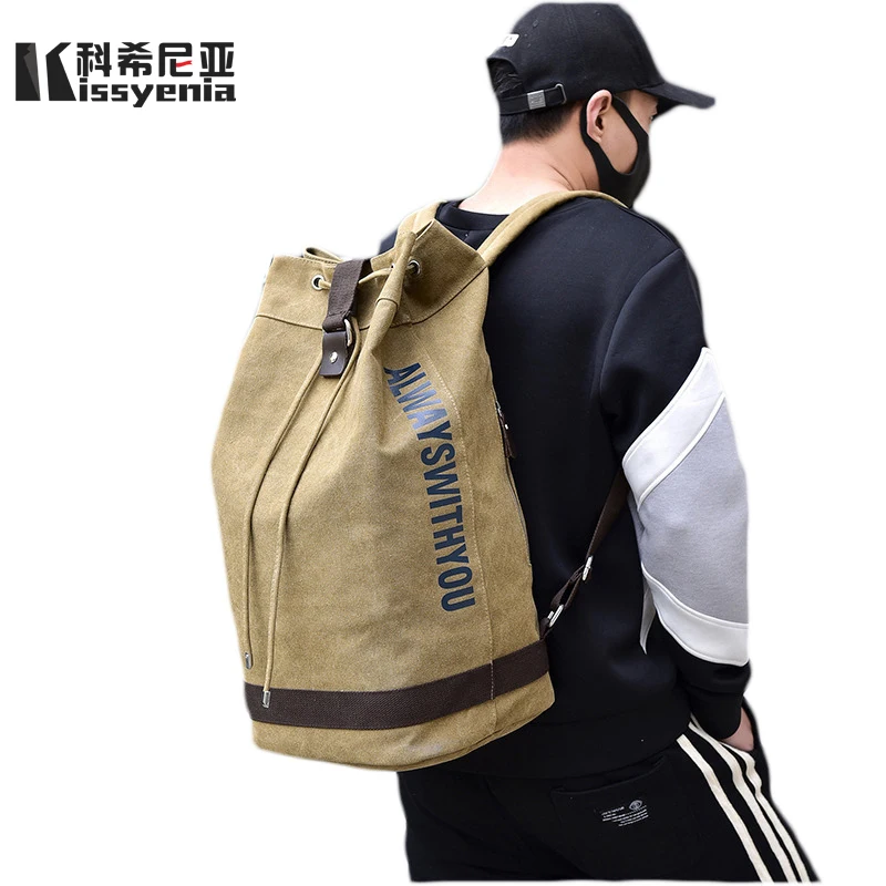 

Kissyenia Canvas Student Preppy Rucksack Nomatic Travel Backpack Roomy Portable 55cm Military Large Luggage Duffle KS1021