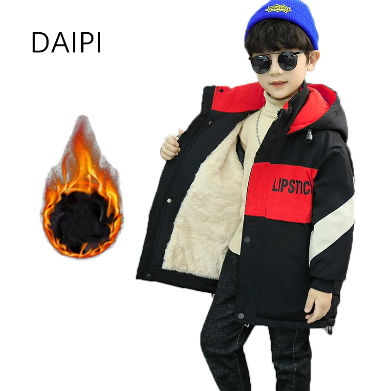 Утепленная пуховая куртка для мальчиков 4-14 лет с капюшоном, Детская верхняя одежда, новинка 2023, зимняя уличная модная ветровка для мальчико...
Утепленная пуховая куртка для мальчиков 4-14 лет с капюшоном, Детская верхняя одежда, новинка 2023, зимняя уличная модная ветровка для мальчико...