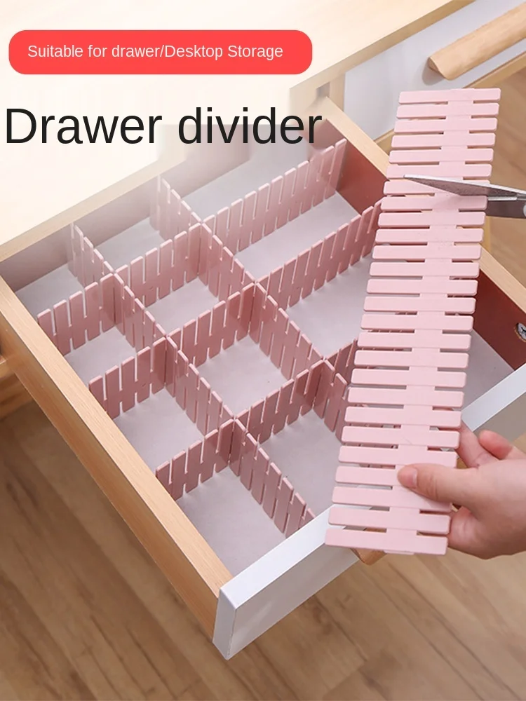 

Drawer Storage Divider Pieces Free Combination Split Artifact Clothing Socks Classification Lattice Sorting Compartment