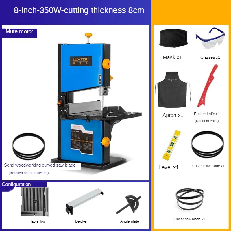 8/9Inch Band Sawing Machine Line Sawing Machine Woodworking Curve Saw Table Woodworking Saw Metal Saw Machine Small Household
8/9Inch Band Sawing Machine Line Sawing Machine Woodworking Curve Saw Table Woodworking Saw Metal Saw Machine Small Household