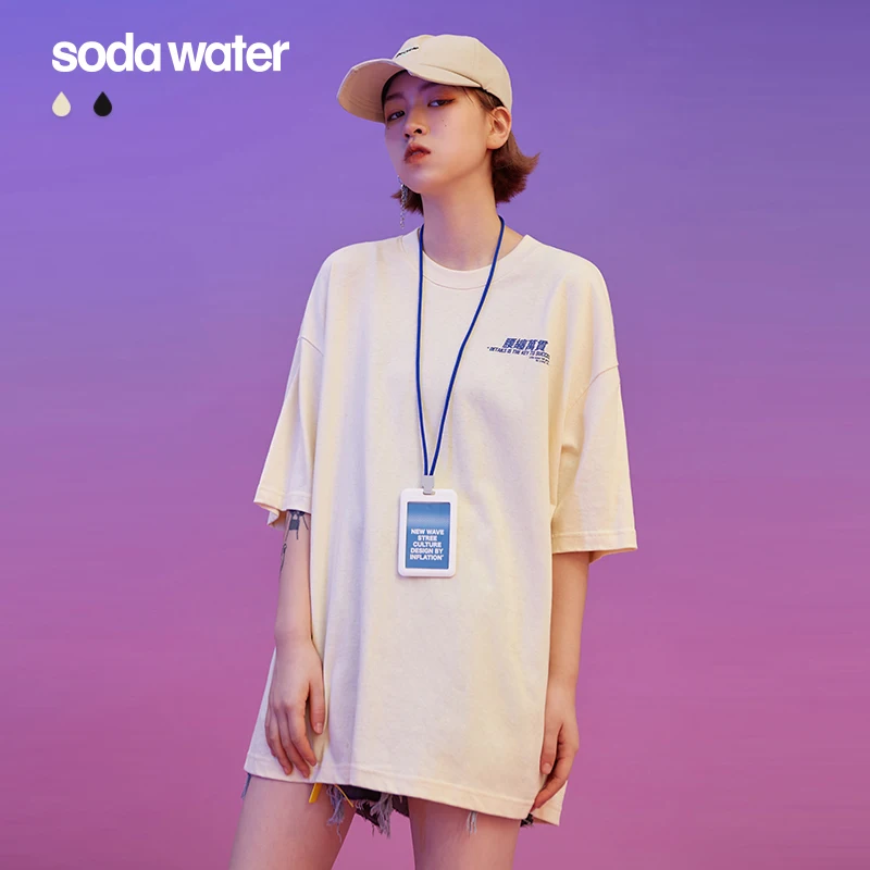 SODAWATER Girl футболка с китайским принтом Harajuku забавная женская летняя коротким