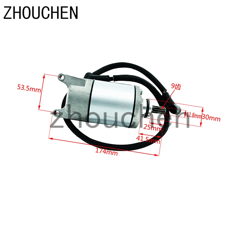 Off Road 9 Teeth Motorcycle Starter High Aluminum Electric Motor For HISUN 350cc Engines ATV Dirt Bike Motorbike CQ-120