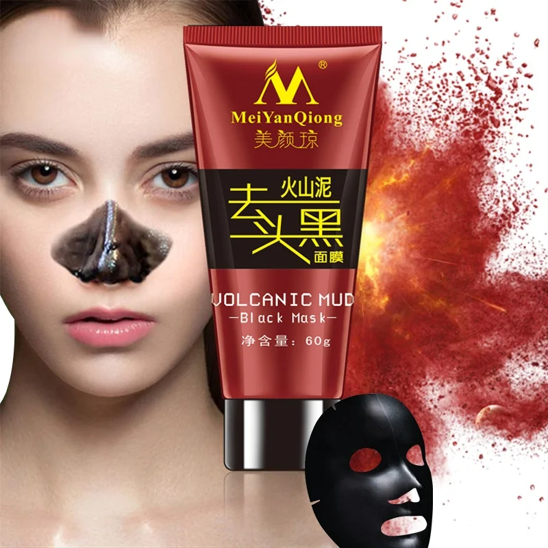 Volcanic Mud Black Mask Face Care Acne Blackhead Removal Treatment Whitening Moisturizing Skin Care Peel Mask Anti-Aging Cream
Volcanic Mud Black Mask Face Care Acne Blackhead Removal Treatment Whitening Moisturizing Skin Care Peel Mask Anti-Aging Cream
