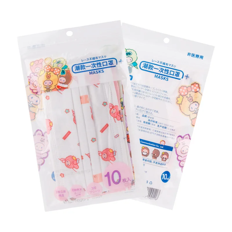 10pcs Adult Mask Butterfly Disposable Protection Three Layer Halloween Cosplay Mask Face Mascarillas Desechables Mondmaskers
10pcs Adult Mask Butterfly Disposable Protection Three Layer Halloween Cosplay Mask Face Mascarillas Desechables Mondmaskers