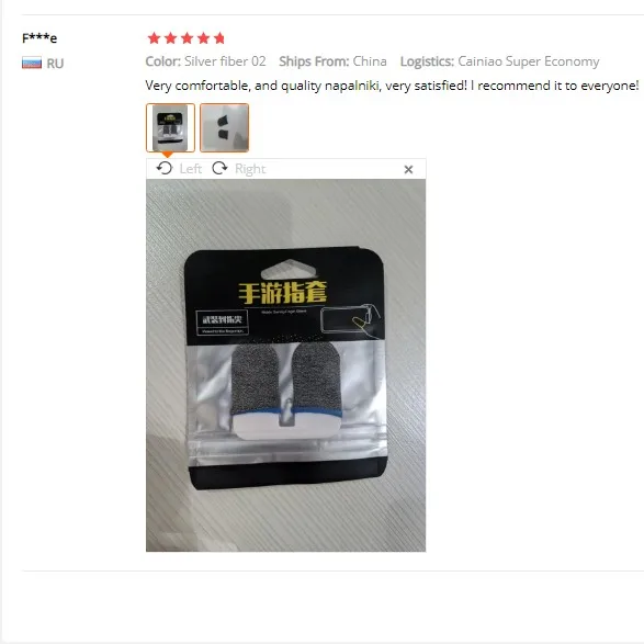 Breathable Game Fingertips Sensitive Controller Finger Sleeve For Pubg Sweat Proof Non Scratch Touch Screen Gaming Thumb Gloves
Breathable Game Fingertips Sensitive Controller Finger Sleeve For Pubg Sweat Proof Non Scratch Touch Screen Gaming Thumb Gloves