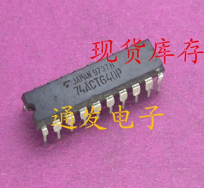 Freeshipping 5PCS/LOT 74ACT640P DIP-20 
Freeshipping 5PCS/LOT 74ACT640P DIP-20