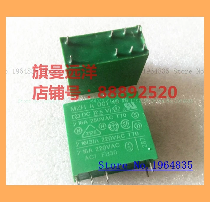 MZHA0014516 A 1 45 16 12,5 V 8 16A 
MZHA0014516 A 1 45 16 12,5 V 8 16A