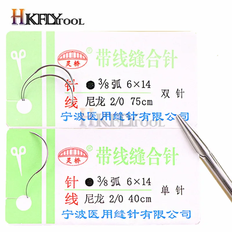 Round Suture needle surgery tool microsurgery nylon monofilament wire round harmless needle surgical instrument 10pc/set
Round Suture needle surgery tool microsurgery nylon monofilament wire round harmless needle surgical instrument 10pc/set