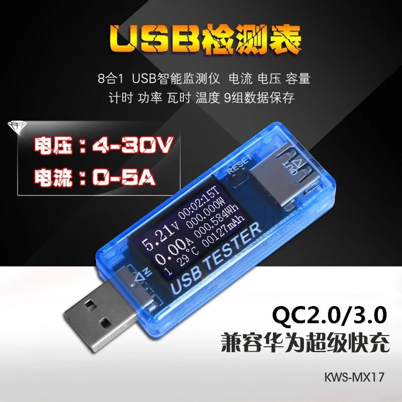 Digital Dispay 4V-30V USB Tester Current Voltage Charger Capacity Doctor Qc2.0/3.0 Quick Charge Power Bank Meter Voltmeter
Digital Dispay 4V-30V USB Tester Current Voltage Charger Capacity Doctor Qc2.0/3.0 Quick Charge Power Bank Meter Voltmeter