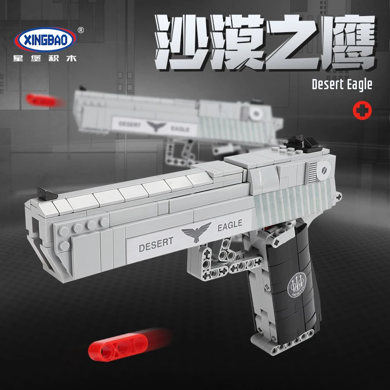 XingBao Military Series Guns Sniper Rifle Can Fire Bullets Set AWM Model Building Blocks Toys For Children Lepining Bricks Gifts
XingBao Military Series Guns Sniper Rifle Can Fire Bullets Set AWM Model Building Blocks Toys For Children Lepining Bricks Gifts