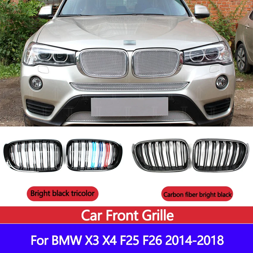 Передняя решетка, сетка вставки сетки, защита для BMW X3 X4 F25 F26 2014-2018, двойная линия, яркий черный матовый черный трехцветный углеродное волокно
Передняя решетка, сетка вставки сетки, защита для BMW X3 X4 F25 F26 2014-2018, двойная линия, яркий черный матовый черный трехцветный углеродное волокно