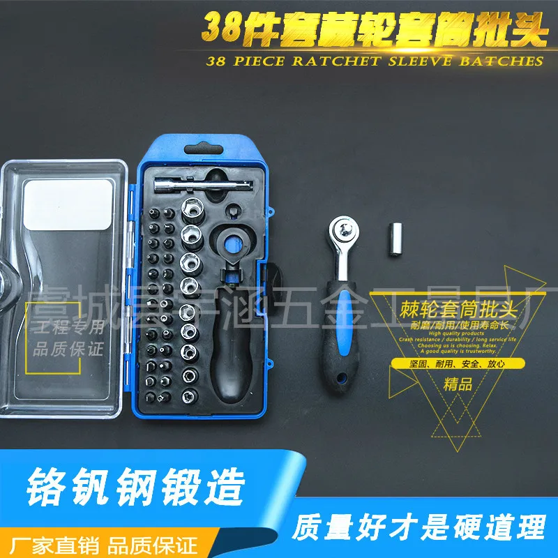 Transport Outdoor Storage Box Portable Tool Box Professional Steel Small Tool Box Component Drawer Stackable Cajas Tools Eg50gj
Transport Outdoor Storage Box Portable Tool Box Professional Steel Small Tool Box Component Drawer Stackable Cajas Tools Eg50gj