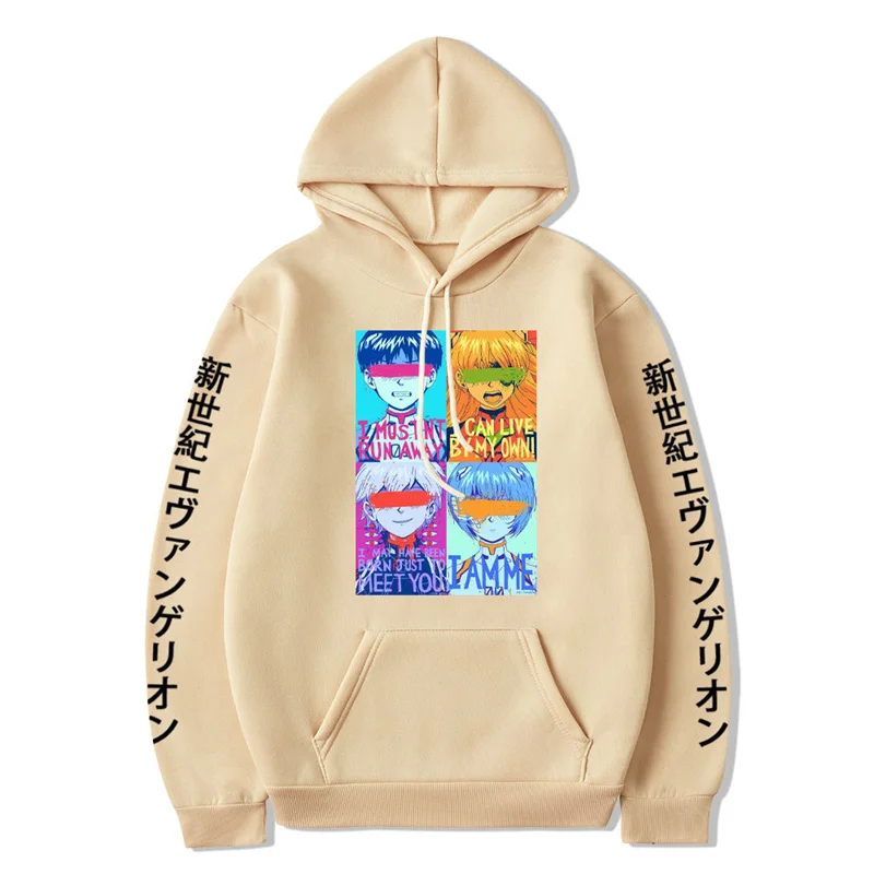 long sleeve pullovers men casual plus size female women oversize unisex hooded sweater designer streetwear tops Sweatshirt Autum
long sleeve pullovers men casual plus size female women oversize unisex hooded sweater designer streetwear tops Sweatshirt Autum