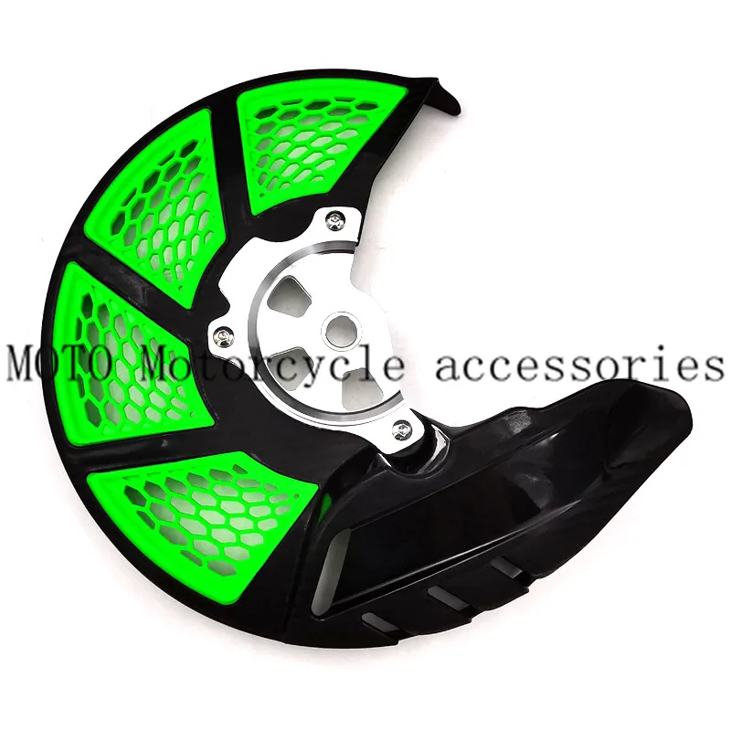 Защитный кожух для KLX250 2008-2016 2009 2010 2011 2012 2013 2014 2015 диск переднего тормоза мотоцикла