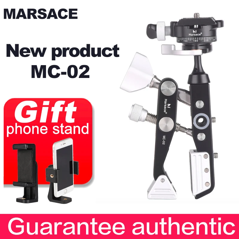 MARSACE MC-02 + PTZ vigorously clamp-type photography bracket SLR camera photography fixed support tripod climbing stairs vigoro
MARSACE MC-02 + PTZ vigorously clamp-type photography bracket SLR camera photography fixed support tripod climbing stairs vigoro