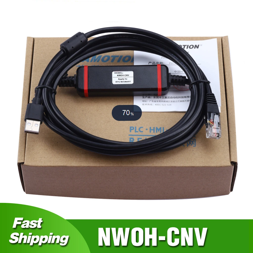 USB-порт для FuJI RYC/W/SMART/ALPHA5 | Электроника