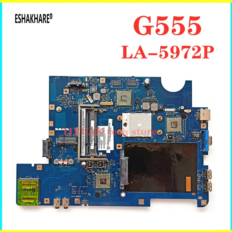 Материнская плата для ноутбука lenovo G555 с диагональю 100% дюйма|Материнские платы| |