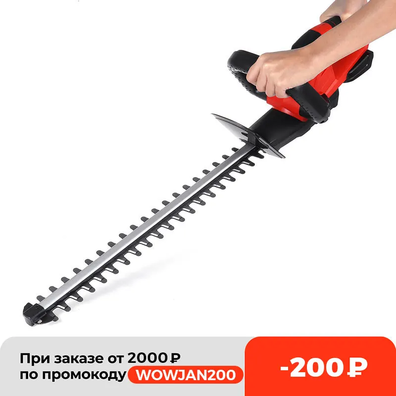 Brushless Cordless Electric Hedge Trimmer Dual Action Pruning Saw Hedge Cutter Grass Trimmer Garden Tools For Makita Battery
Brushless Cordless Electric Hedge Trimmer Dual Action Pruning Saw Hedge Cutter Grass Trimmer Garden Tools For Makita Battery