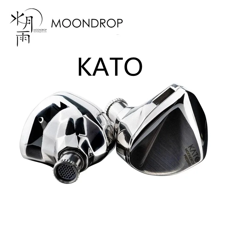MoonDrop KATO Dynamic Hifi Music Moniotor Audiophile Earphones Replaceable Sound Nozzle Detachable 0.78 2Pin Standard Cable
MoonDrop KATO Dynamic Hifi Music Moniotor Audiophile Earphones Replaceable Sound Nozzle Detachable 0.78 2Pin Standard Cable