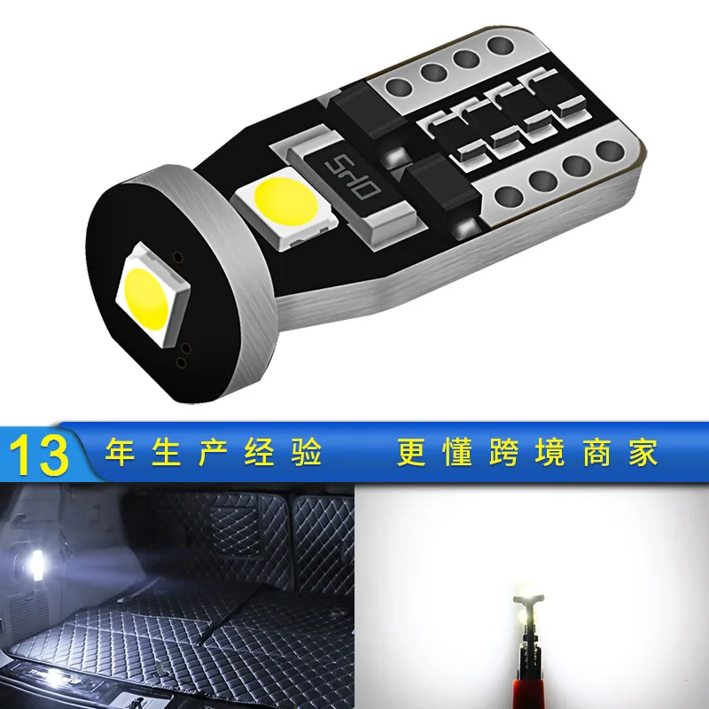 Светодиодная лампа нового типа T10, индикатор ширины 3smd 3030, лампа для номерного знака для прибора, W5w, контурная лампа с постоянным током декод...
Светодиодная лампа нового типа T10, индикатор ширины 3smd 3030, лампа для номерного знака для прибора, W5w, контурная лампа с постоянным током декод...