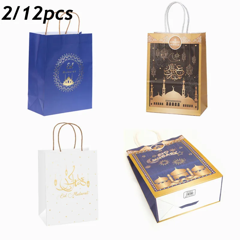 2/12pcsMuslim Eid Mubarak Golden Tote Bags Commemorative Gift Packaging Ramadan Kraft Paper Bag Party Supplies Gift Bag
2/12pcsMuslim Eid Mubarak Golden Tote Bags Commemorative Gift Packaging Ramadan Kraft Paper Bag Party Supplies Gift Bag
