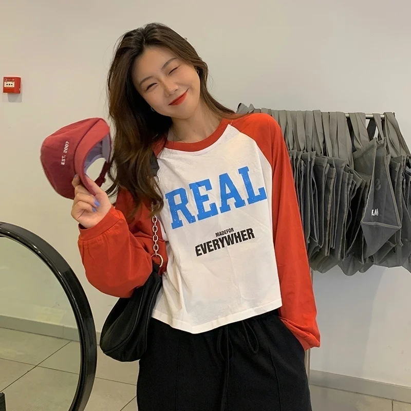 Real Shot Printing Letter Color Matching Korean Style Slimming and All-Matching Short
Real Shot Printing Letter Color Matching Korean Style Slimming and All-Matching Short
