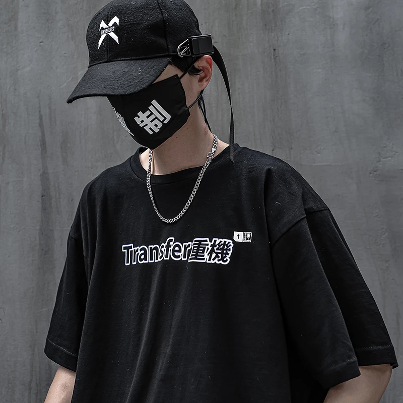 Футболка мужская летняя без электроники, 100% хлопок, стиль Харадзюку
Футболка мужская летняя без электроники, 100% хлопок, стиль Харадзюку