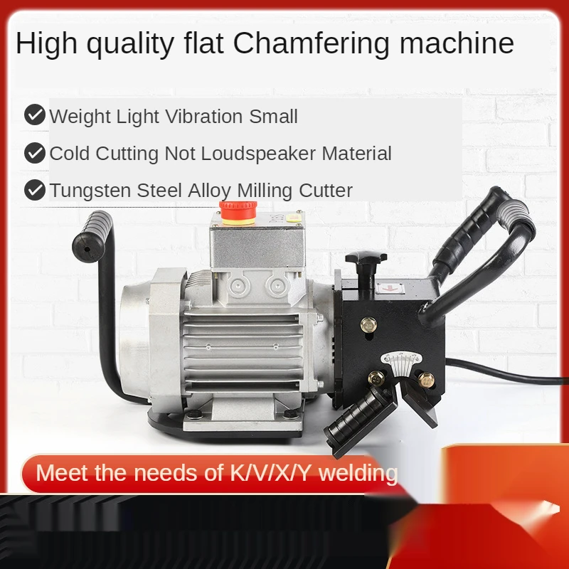 Hand-held plate beveling machine portable edge milling machine multi-functional stainless steel sheet chamfering machine
Hand-held plate beveling machine portable edge milling machine multi-functional stainless steel sheet chamfering machine