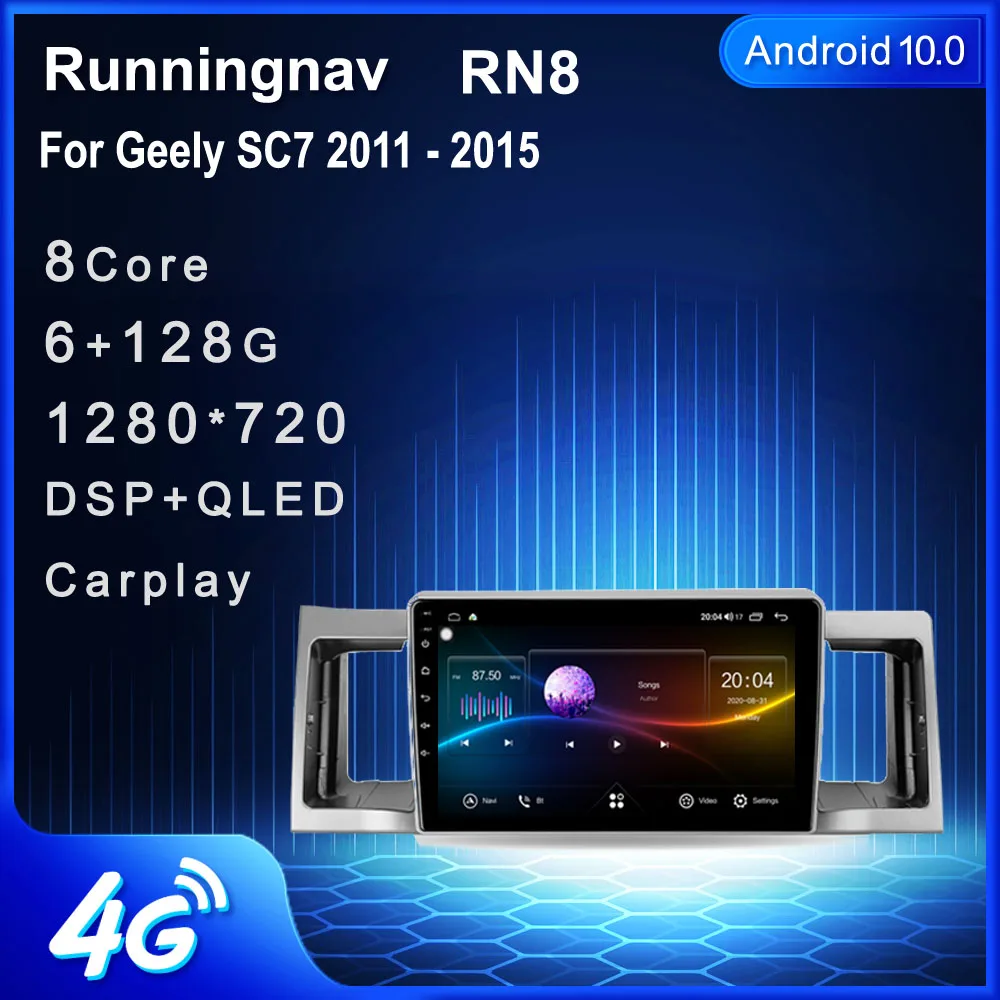 4G LTE Android 10,1 для Geely SC7 2011 2012 2013 2014 2015 Автомагнитола мультимедийный видеоплеер навигация GPS RDS
4G LTE Android 10,1 для Geely SC7 2011 2012 2013 2014 2015 Автомагнитола мультимедийный видеоплеер навигация GPS RDS
