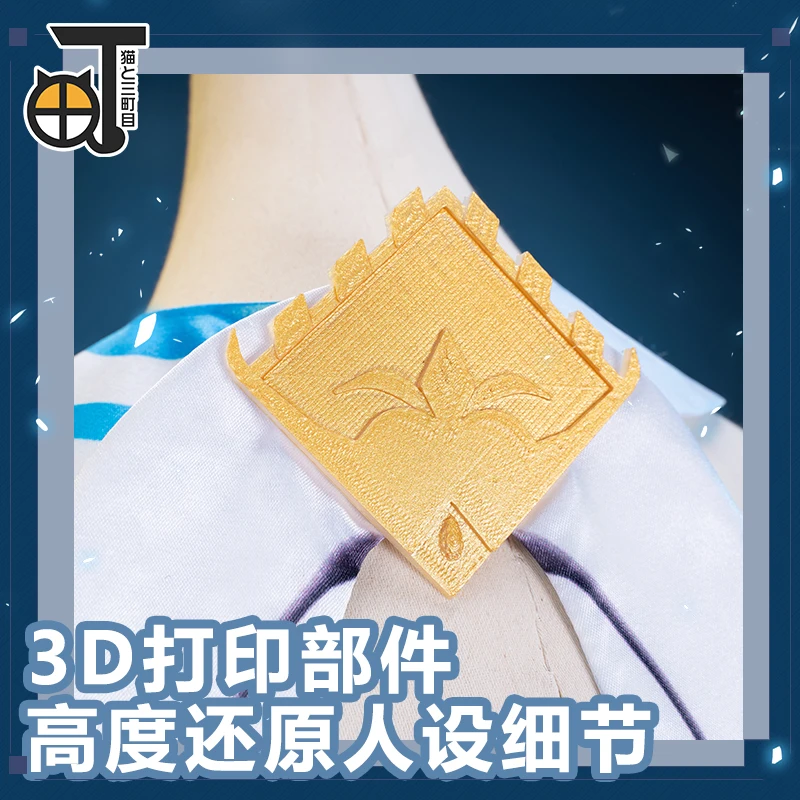 2020 New arrival Genshin Impact Traveler Game Cosplay Costume Christmas Traveler New Outfit
2020 New arrival Genshin Impact Traveler Game Cosplay Costume Christmas Traveler New Outfit