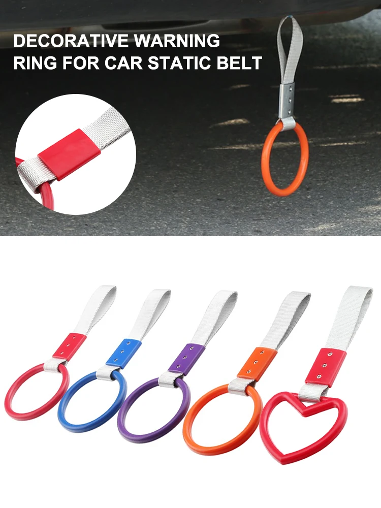 Tsurikawa Ring Heart-Shaped Train Bus Subway Hand Strap Drift Charm Handle Strap Car Styling Bumper Warning Ring Car Accessories
Tsurikawa Ring Heart-Shaped Train Bus Subway Hand Strap Drift Charm Handle Strap Car Styling Bumper Warning Ring Car Accessories