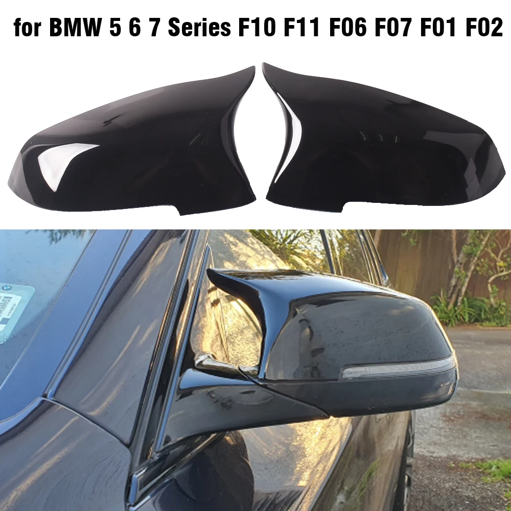 Для BMW 5 6 7 серии F10 F11 F18 GT 5GT F07 F06 F12 F13 LCL F01 F02 крышка бокового зеркала заднего вида из