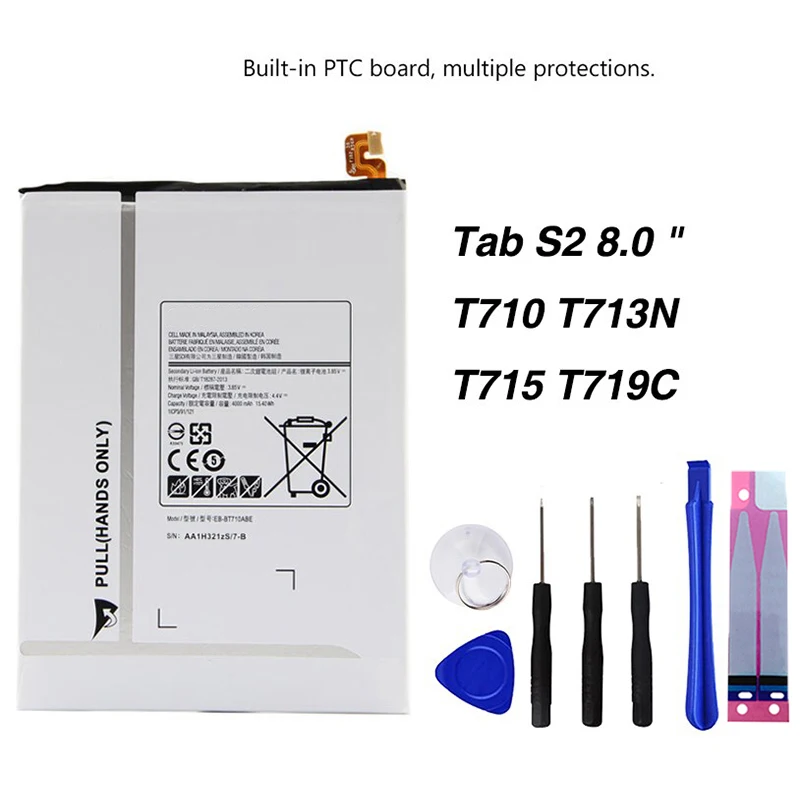 Оригинальный EB-BT710ABE батарея для Samsung GALAXY Tab S2 8,0 T710 SM T713N T715 T719C 4000 мА-ч
Оригинальный EB-BT710ABE батарея для Samsung GALAXY Tab S2 8,0 T710 SM T713N T715 T719C 4000 мА-ч