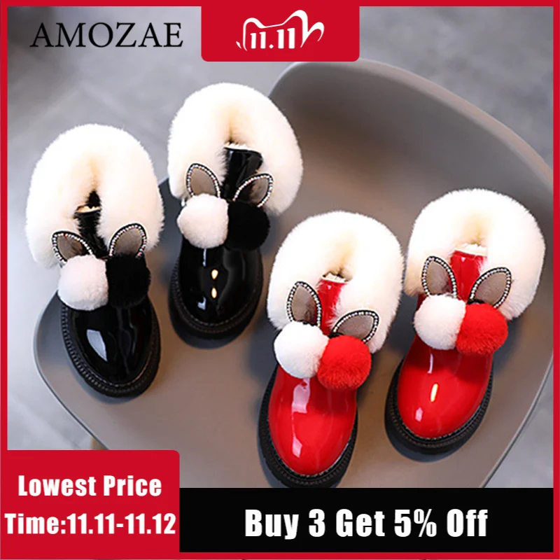 Boots for Kids Girls Winter Children Snow Boot Sweet Girls Shoes Plus Velve Cotton Boot Keep Warm Comfortable Kid Shoes For Girl
Boots for Kids Girls Winter Children Snow Boot Sweet Girls Shoes Plus Velve Cotton Boot Keep Warm Comfortable Kid Shoes For Girl
