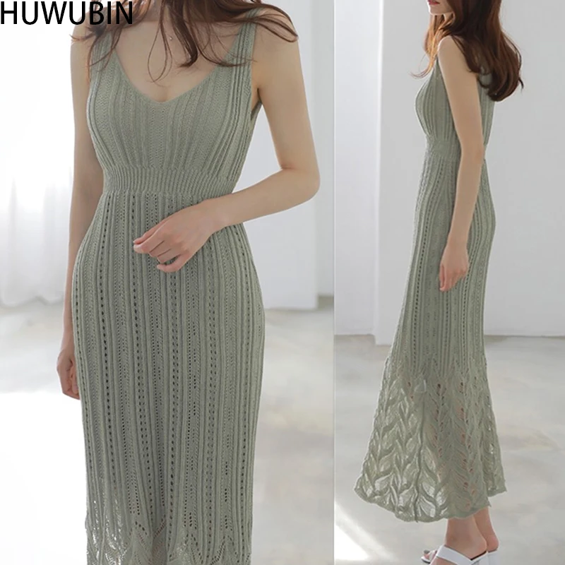 2021 Summer New Women's Sun Skirt V-Neck Refreshing Suspender Skirt Slim Knitting High Elastic Waist Hollow Sexy Fashion Dress
2021 Summer New Women's Sun Skirt V-Neck Refreshing Suspender Skirt Slim Knitting High Elastic Waist Hollow Sexy Fashion Dress