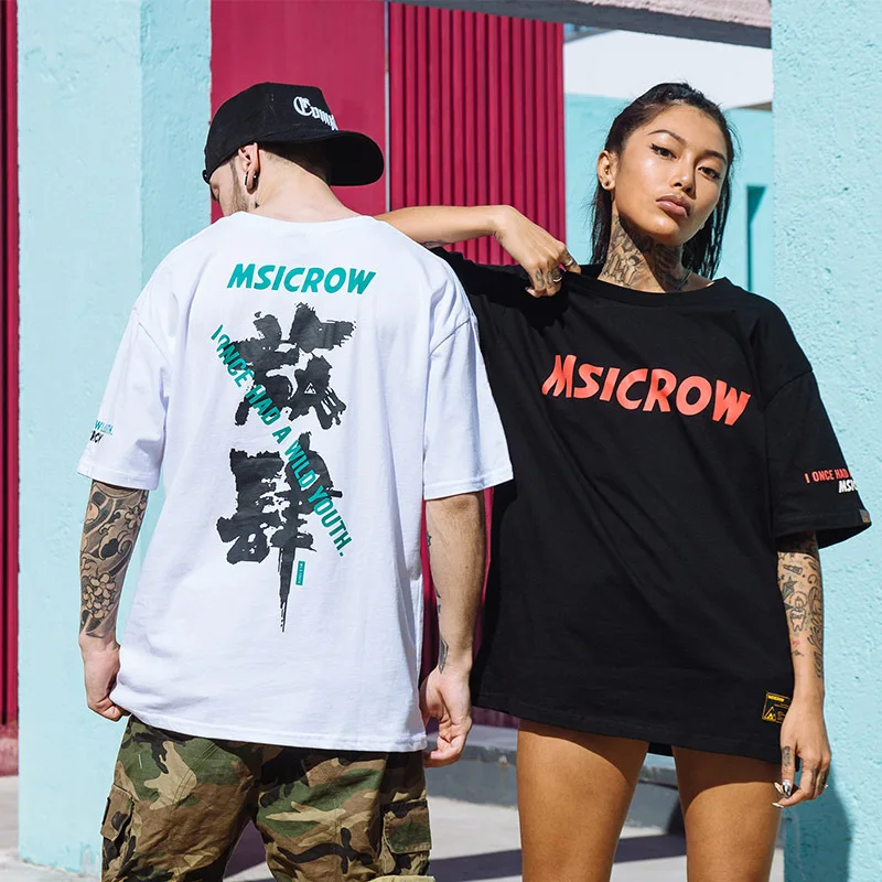New Summer Fashion 3D Printing Street Style Casual Short-sleeved Men 's T- Shirt Cotton Chinese Style Character Tops
New Summer Fashion 3D Printing Street Style Casual Short-sleeved Men 's T- Shirt Cotton Chinese Style Character Tops