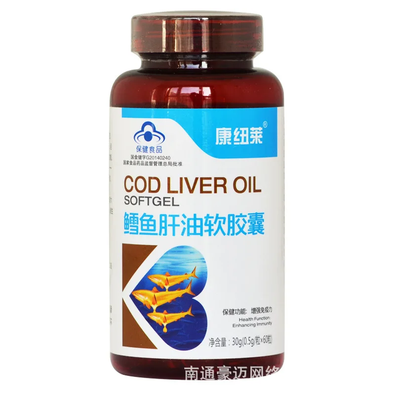 Cod Liver Oil Soft Capsule 60 Capsules Kangnuolai DHA Children or Adults 24 Months Hurbolism Cfda
Cod Liver Oil Soft Capsule 60 Capsules Kangnuolai DHA Children or Adults 24 Months Hurbolism Cfda