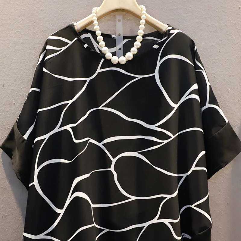 CHICEVER Print Striped T Shirt For Women O Neck Short Sleeve Patchwork Hti Color Irregular Loose T Shirts Female 2021 New Summer
CHICEVER Print Striped T Shirt For Women O Neck Short Sleeve Patchwork Hti Color Irregular Loose T Shirts Female 2021 New Summer