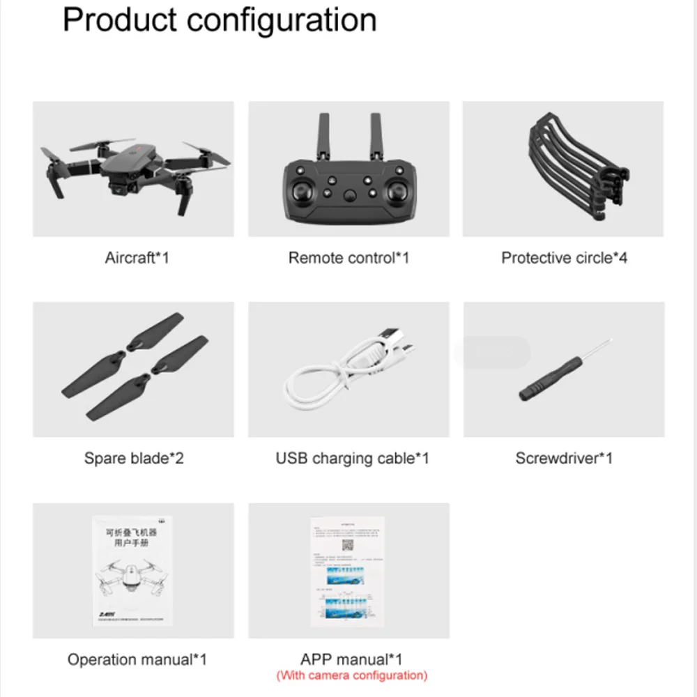 E88 pro drone Dual 4k HD dual camera visual positioning 1080P WiFi fpv drone height preservation rc quadcopter
E88 pro drone Dual 4k HD dual camera visual positioning 1080P WiFi fpv drone height preservation rc quadcopter