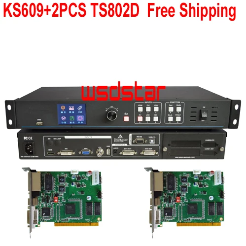 KS609 + 2 шт. TS802D светодиодный видео процессор Вход USB/HDMI/DVI/VGA/CVBS экран LVP100 Star VS1 Лидер