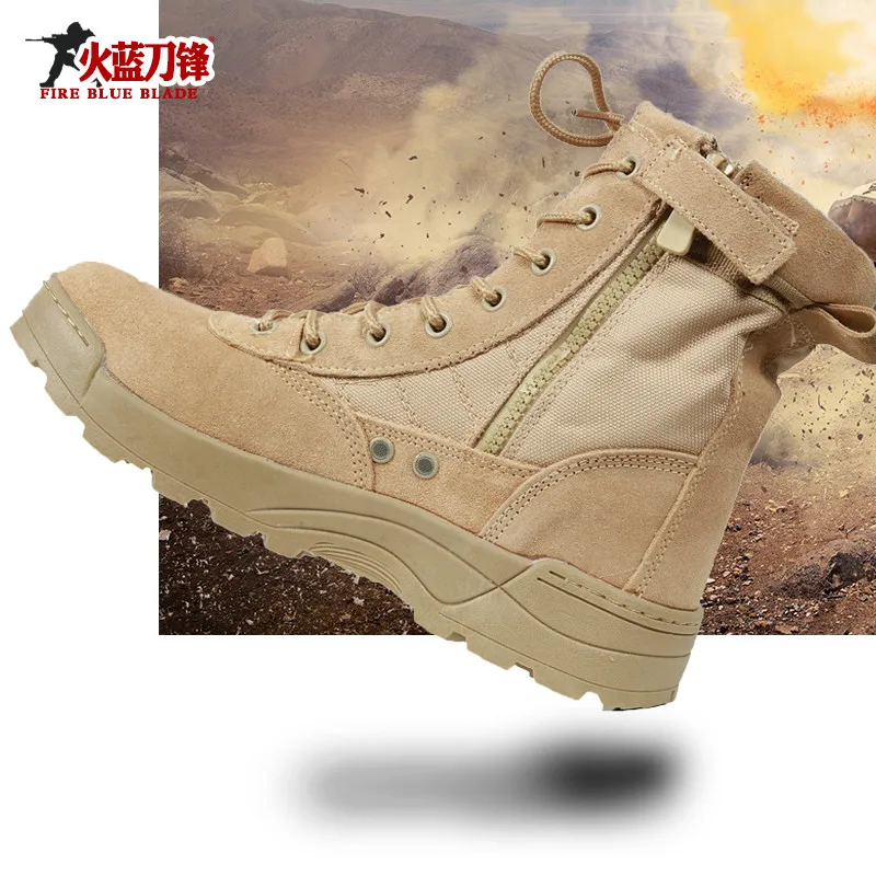 Fire Blue Blade Summer Air-permeable Warming Army Boots Male Special Forces Operational Outdoor Tactical Mountaineering Boots
Fire Blue Blade Summer Air-permeable Warming Army Boots Male Special Forces Operational Outdoor Tactical Mountaineering Boots