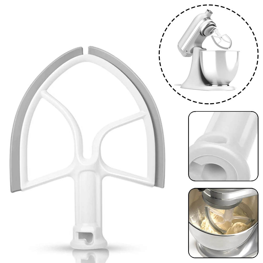 Flex Edge Beater For KitchenAid 5-Quart Bowl-Lift Stand Mixer Scraper Paddle Replcement Silicone Blade Bowl Scraper Kitchen Tool
Flex Edge Beater For KitchenAid 5-Quart Bowl-Lift Stand Mixer Scraper Paddle Replcement Silicone Blade Bowl Scraper Kitchen Tool