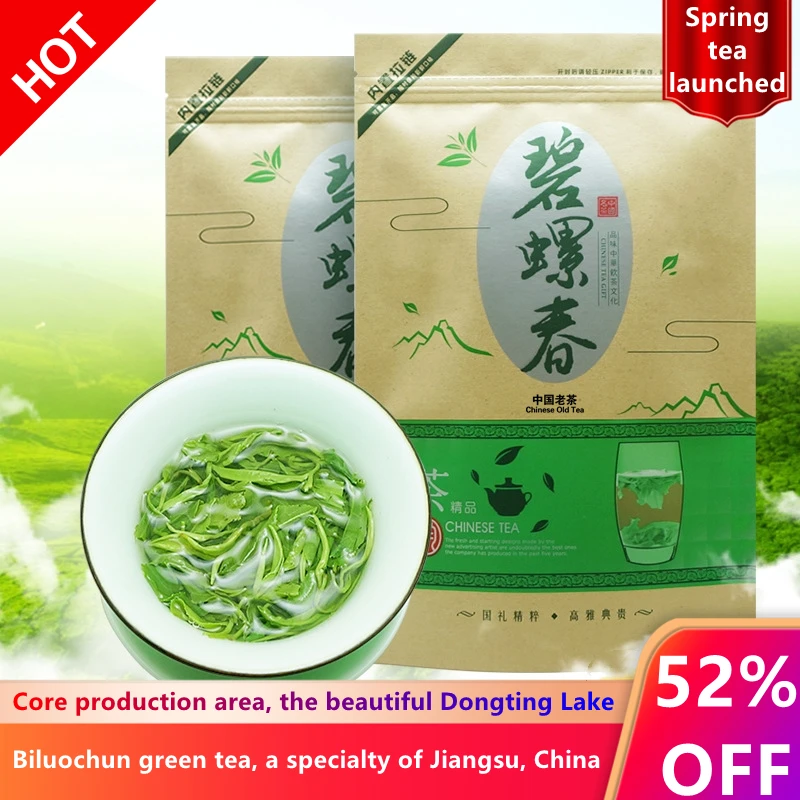 2021 Китайский зеленый чай Biluochun, настоящий органический новый зеленый чай ранней весны для потери веса, забота о здоровье
2021 Китайский зеленый чай Biluochun, настоящий органический новый зеленый чай ранней весны для потери веса, забота о здоровье
